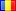 Romania Romanian lippu