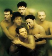 Rammstein Mutter promokuvat