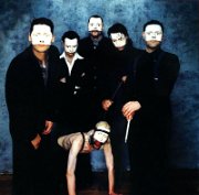 Rammstein Sehnsucht promokuvat